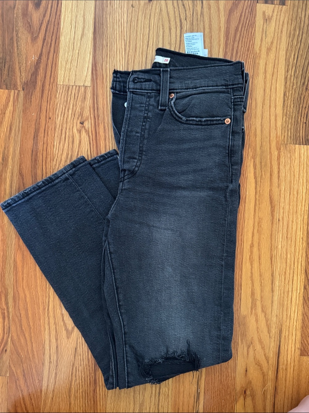 Levi’s Wedgie Straight